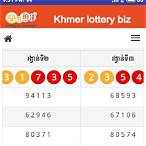 lottery khmer
